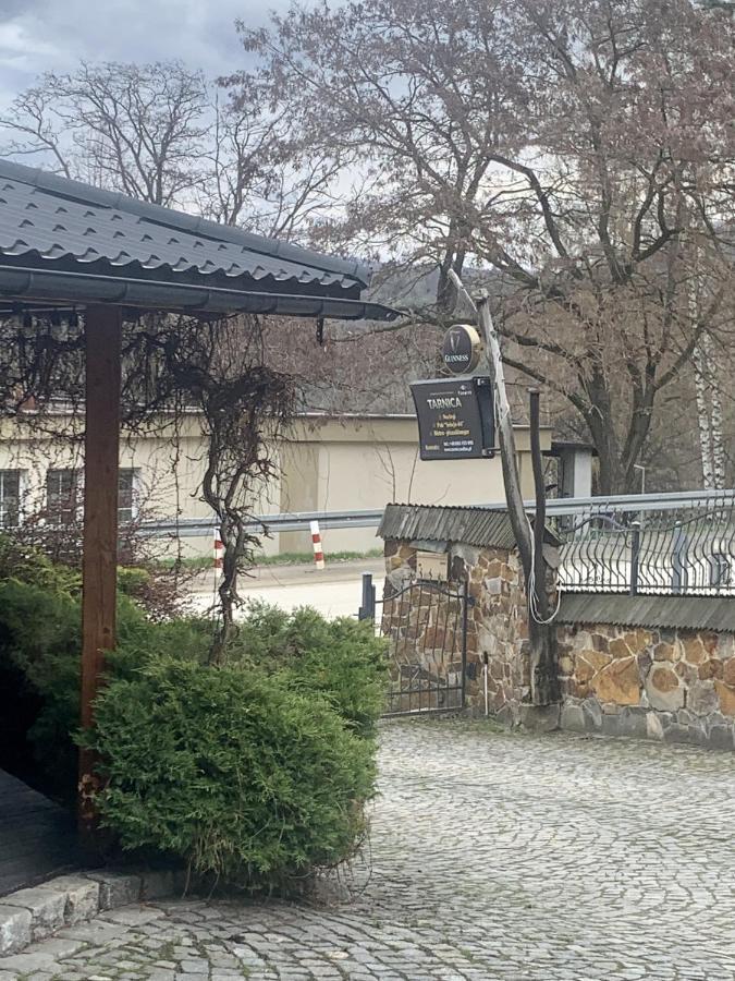 Osrodek Wypoczynkowy Tarnica Bed & Breakfast Солина Екстериор снимка